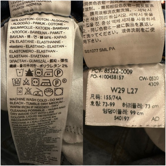 LEVI’S Mile High Wide Leg Jeans Dark Wash - Picture 10 of 11